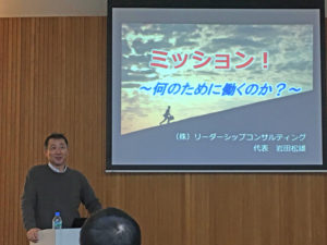 学ぶ